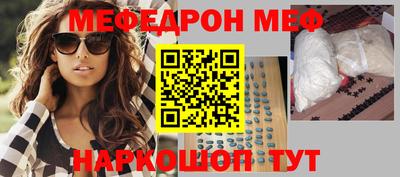 круглые Чебоксары