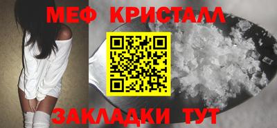 марки lsd Усть-Илимск