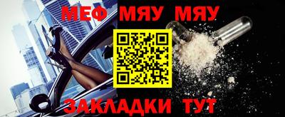 ALPHA-PVP Чапаевск