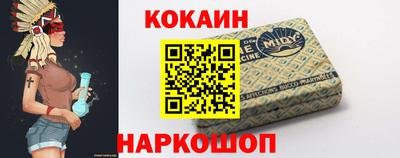ALPHA-PVP Чапаевск