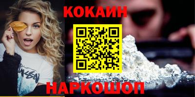 круглые Чебоксары