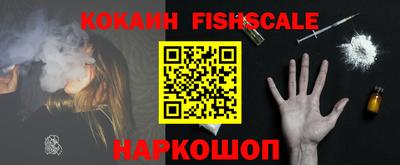 ALPHA-PVP Чапаевск