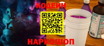 марки lsd Усть-Илимск