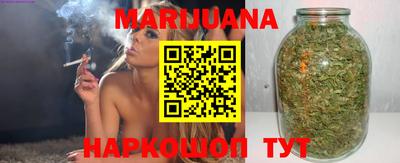 ALPHA-PVP Чапаевск