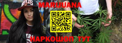 ешки Чебаркуль