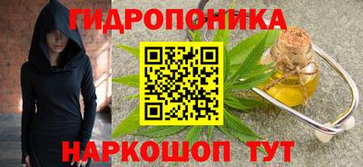 ешки Чебаркуль