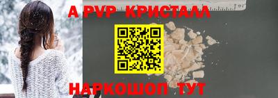 марки lsd Усть-Илимск