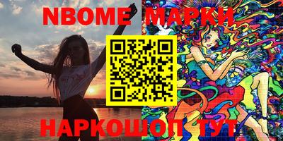 круглые Чебоксары