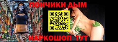 марки lsd Усть-Илимск