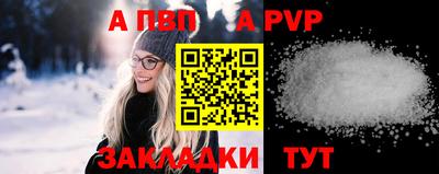 дживик Усть-Джегута