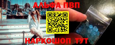 дживик Усть-Джегута