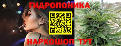 круглые Чебоксары