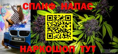 марки lsd Усть-Илимск