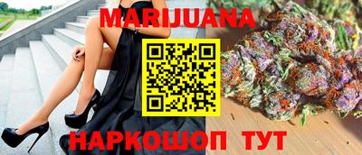 ешки Чебаркуль