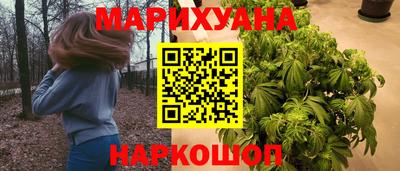 марки lsd Усть-Илимск