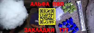 марки lsd Усть-Илимск