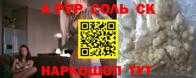 марки lsd Усть-Илимск