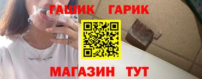 ALPHA-PVP Чапаевск
