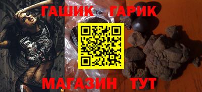 круглые Чебоксары