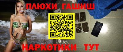 дживик Усть-Джегута