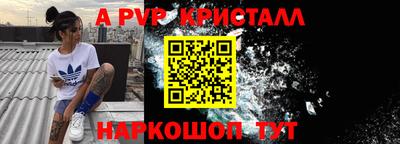 дживик Усть-Джегута
