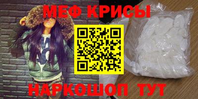 дживик Усть-Джегута