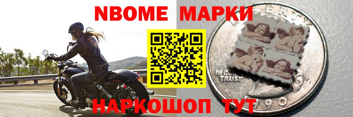 Верхняя Салда  ГАШИШ  МЕТ  Вход с VPN  ГАШ  Меф МЯУ МЯУ   Кокаин  Бошки Шишки 