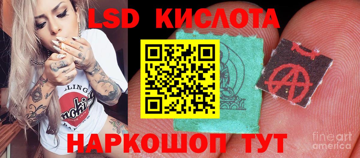 Верхняя Салда  Наркотические марки 1,8мг  даркнет сайт  Вход с VPN 