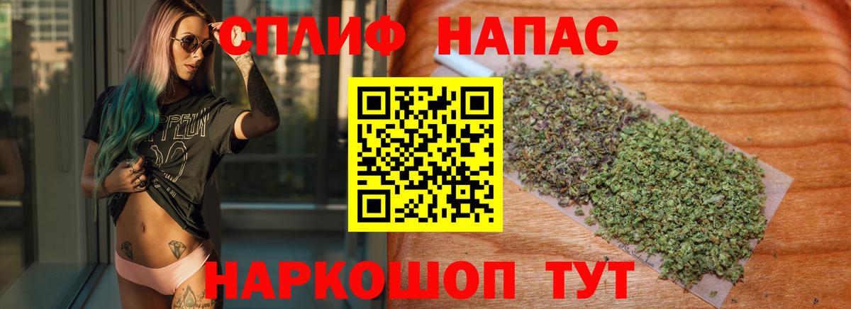 Бошки марихуана MAZAR Верхняя Салда